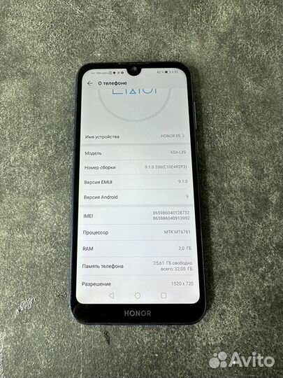 Honor 8S (2/32Gb)