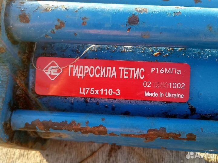 Цилиндры и насос нш10