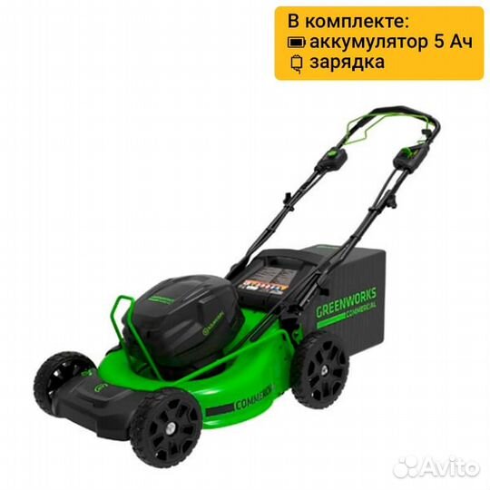 Газонокосилка самоходная Greenworks 82V