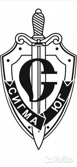 Работа охранником