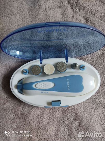 Маникюрный набор