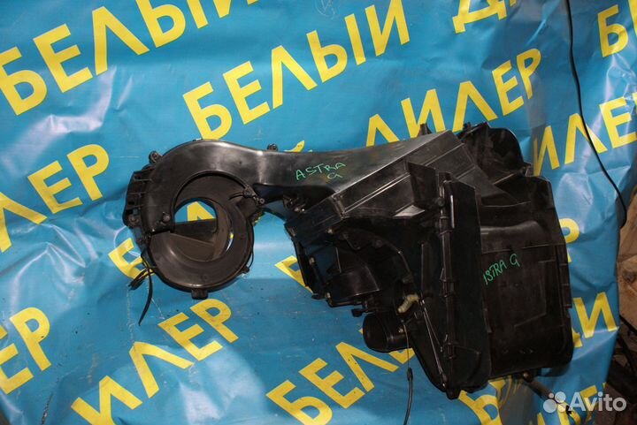 Корпус печки Opel Astra