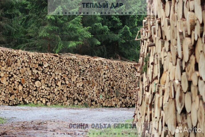 Дрова с доставкой
