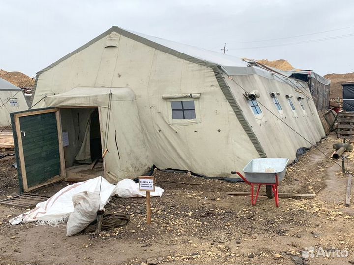 Палатки армейские на 5-70 человек