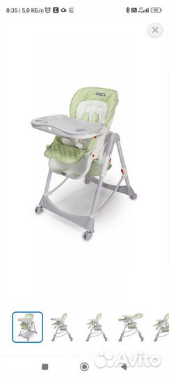 Стульчик для кормления babyton