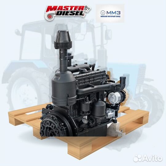 Двигатель Д-243 Мтз-82 новый