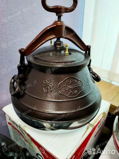 Rashko baba. Афганский казан 15л. Двухцветный