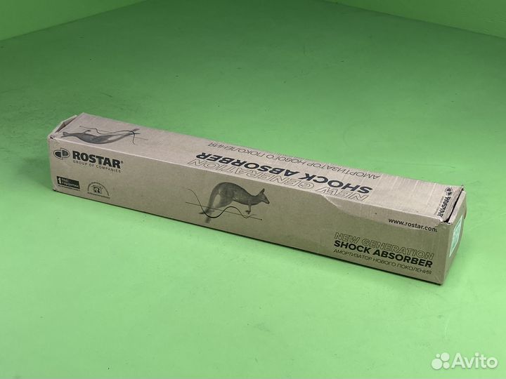 Амортизатор подвески задн 523-870 O/O 20x50 20x50