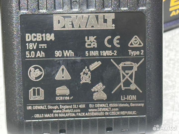 Гвоздезабивной пистолет dewalt dcn692p2