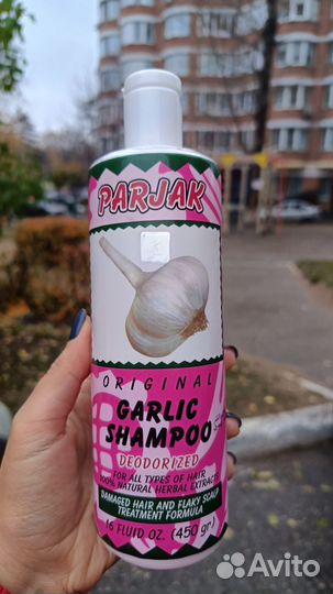 Шампунь Иран против выпадения волос