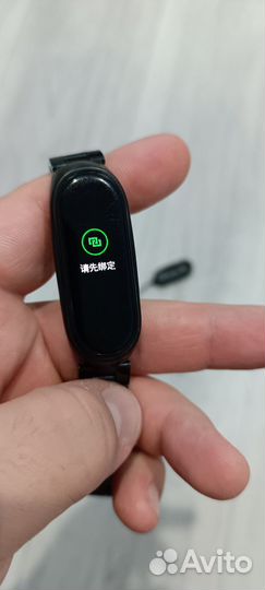 Фитнесс - браслет Xiaomi Mi Band 4