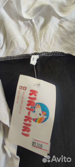 Кигуруми размер L панда