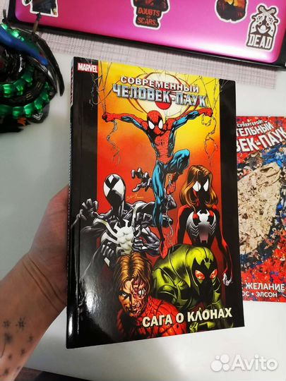 Комикс Человек-Паук Новый, Spider-man