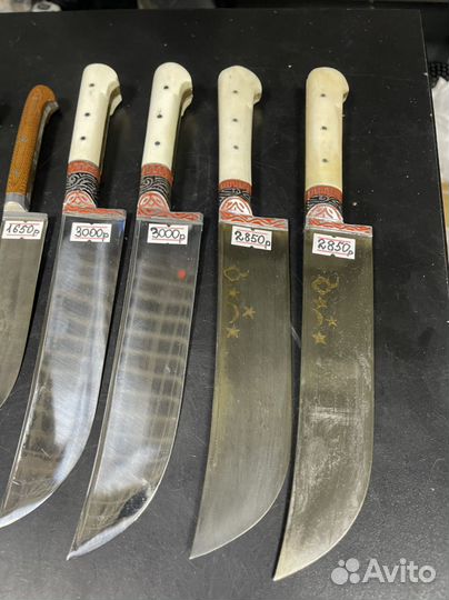 Нож для кухни пчак