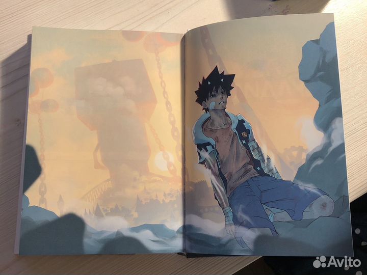 Манга Радиант чать 2