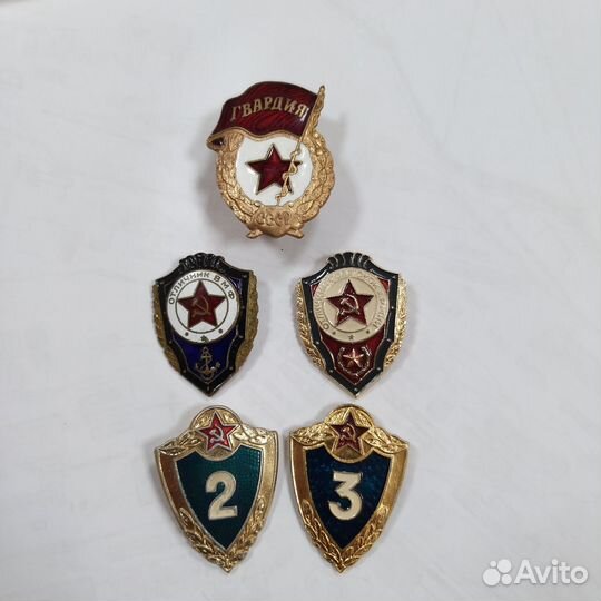 Знаки советской армии