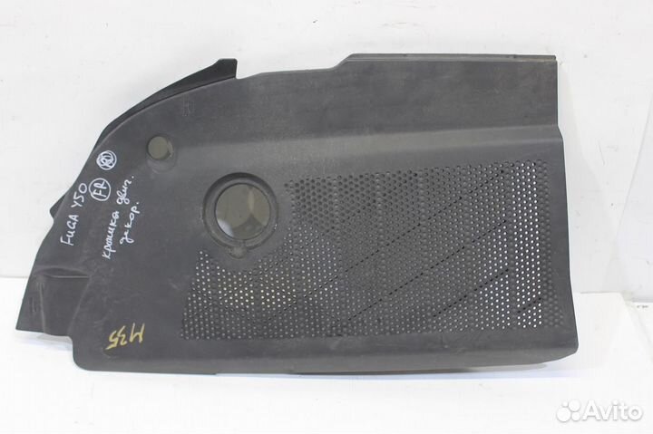 Крышка двигателя nissan Fuga PY50 04-09 FR