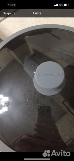 Сковорода 22 см дно