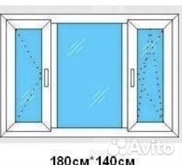 Пластиковое окно 1800х1400