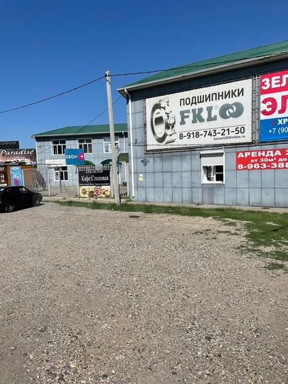 Торговая площадь, 650 м²