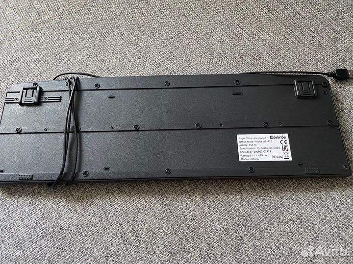 Компьютерная клавиатура defender