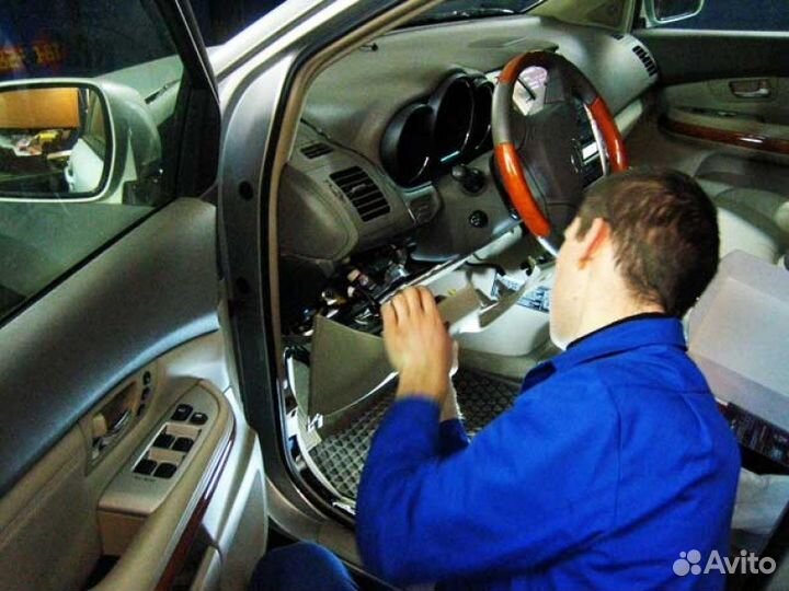 Установка автосигнализаций