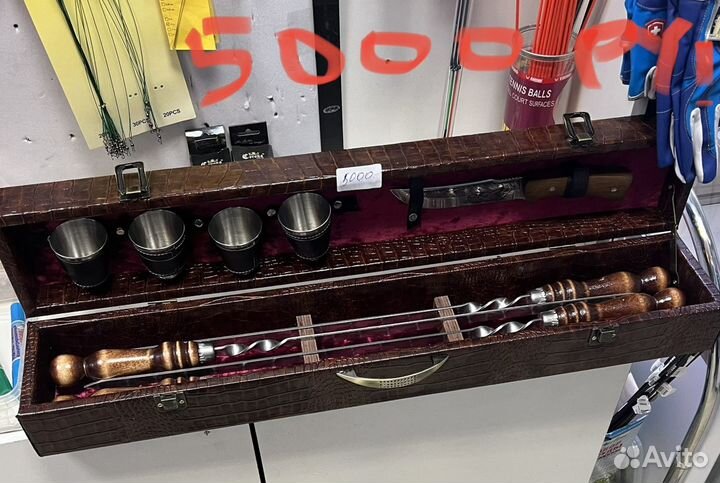 Набор подарочный