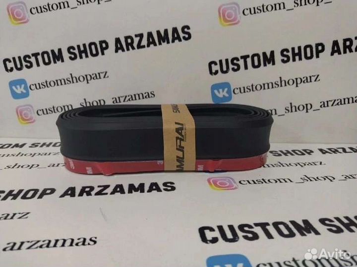 Накладка на бампер