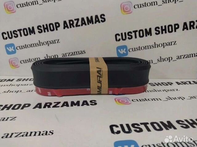 Накладка на бампер