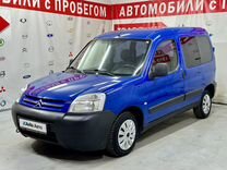 Citroen Berlingo 1.4 MT, 2010, 212 979 км, с пробегом, цена 505 000 руб.