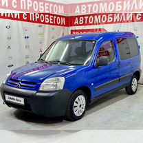 Citroen Berlingo 1.4 MT, 2010, 212 979 км, с пробегом, цена 505 000 руб.