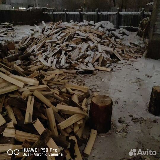 Дрова колотые сухие