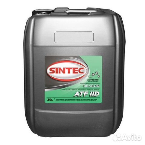 Масло трансмиссионное Sintec ATF Dexron II 20л