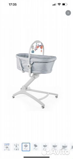 Кроватка стульчик chicco
