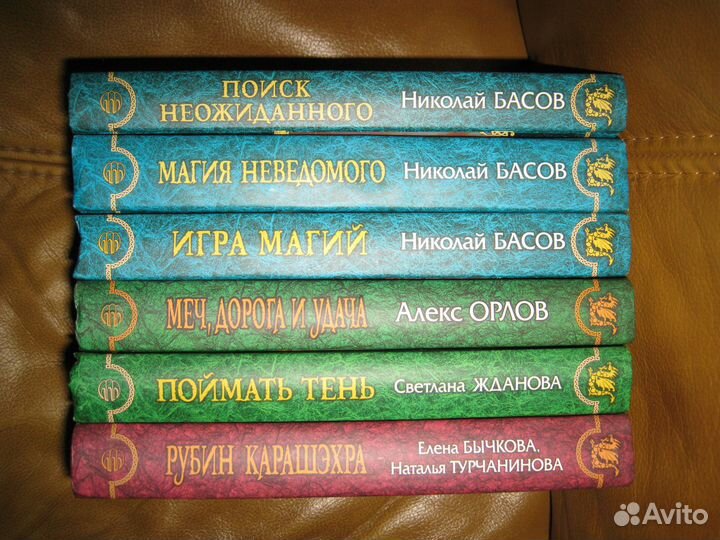 Полная серия Меч и магия Магия фзнтези