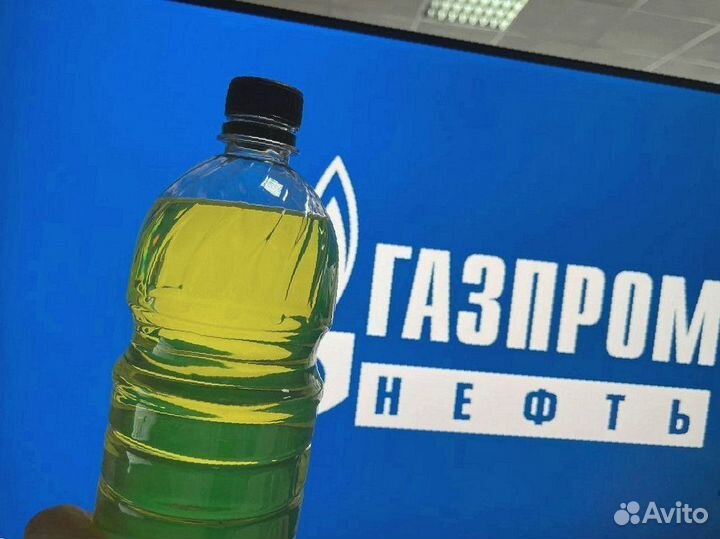 Топливо