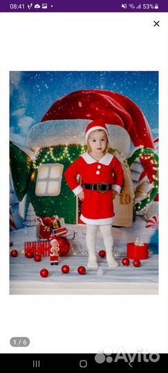 Новогодний костюм Санты