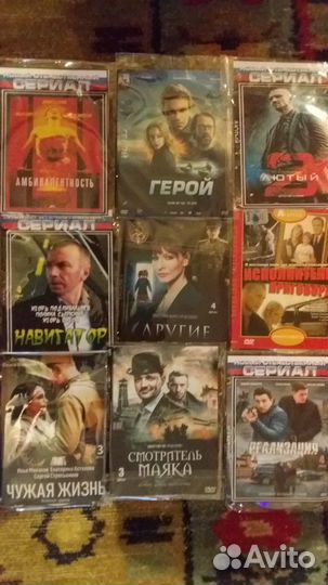 Сериалы и фильмы