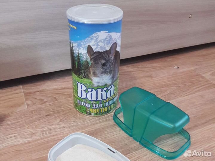 Ванна для купания джунгарских хомячков