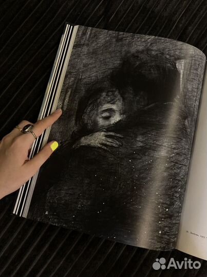 Книга о художнике Илье Глазунове