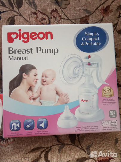 Молокоотсос ручной