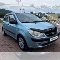 Hyundai Getz 1.4 AT, 2008, 181 000 км, с пробегом, цена 697 000 руб.