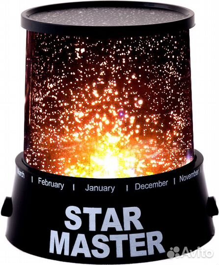 Ночник Звездное небо Star master