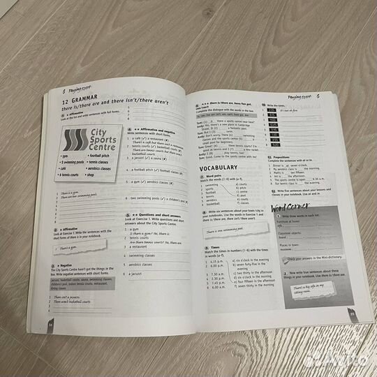 Комплект Opportunities Beginner