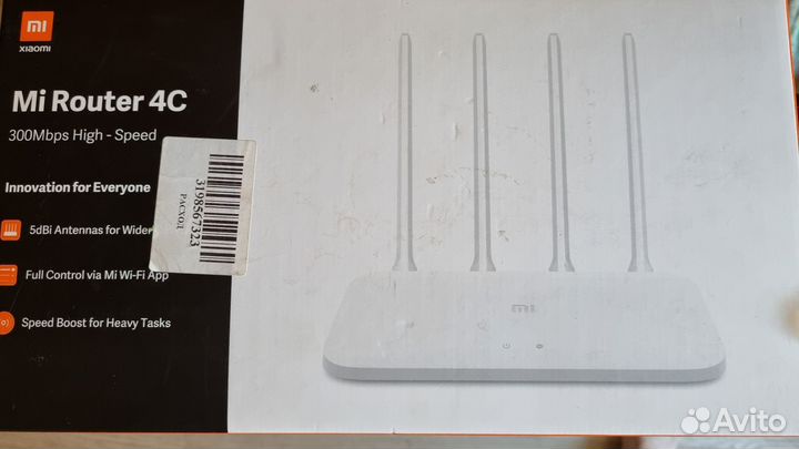Wifi роутер xiaomi 4c