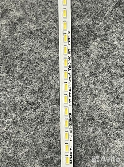Подсветка Hyundai H-led24v6