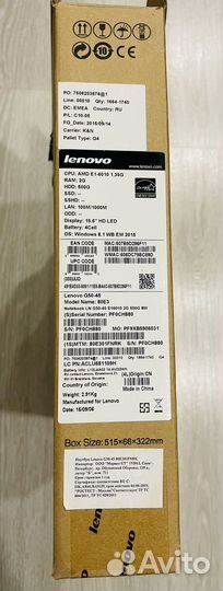 Ноутбук lenovo g50 45