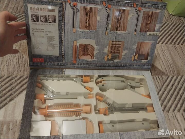Мультистайлер для волос Hair Boutique 6 в 1