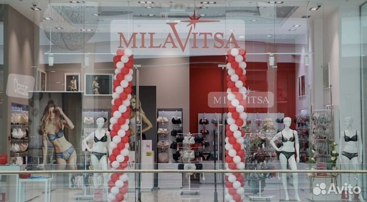 Продавец в магазин женского нижнего белья