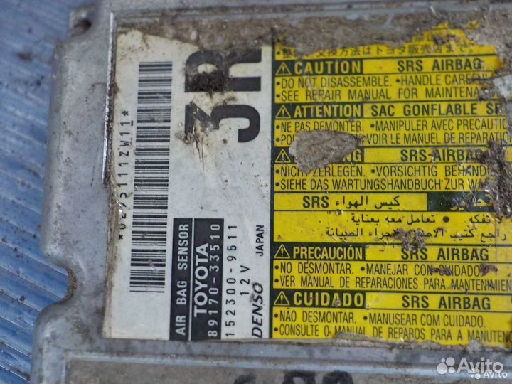 Блок air bag toyota camry 40